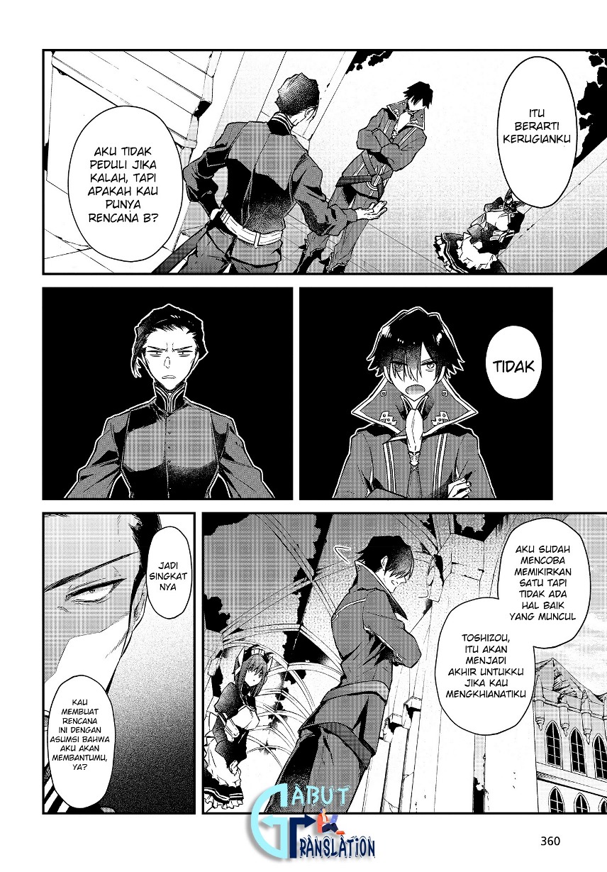 Chapter 4.2 - halaman 7