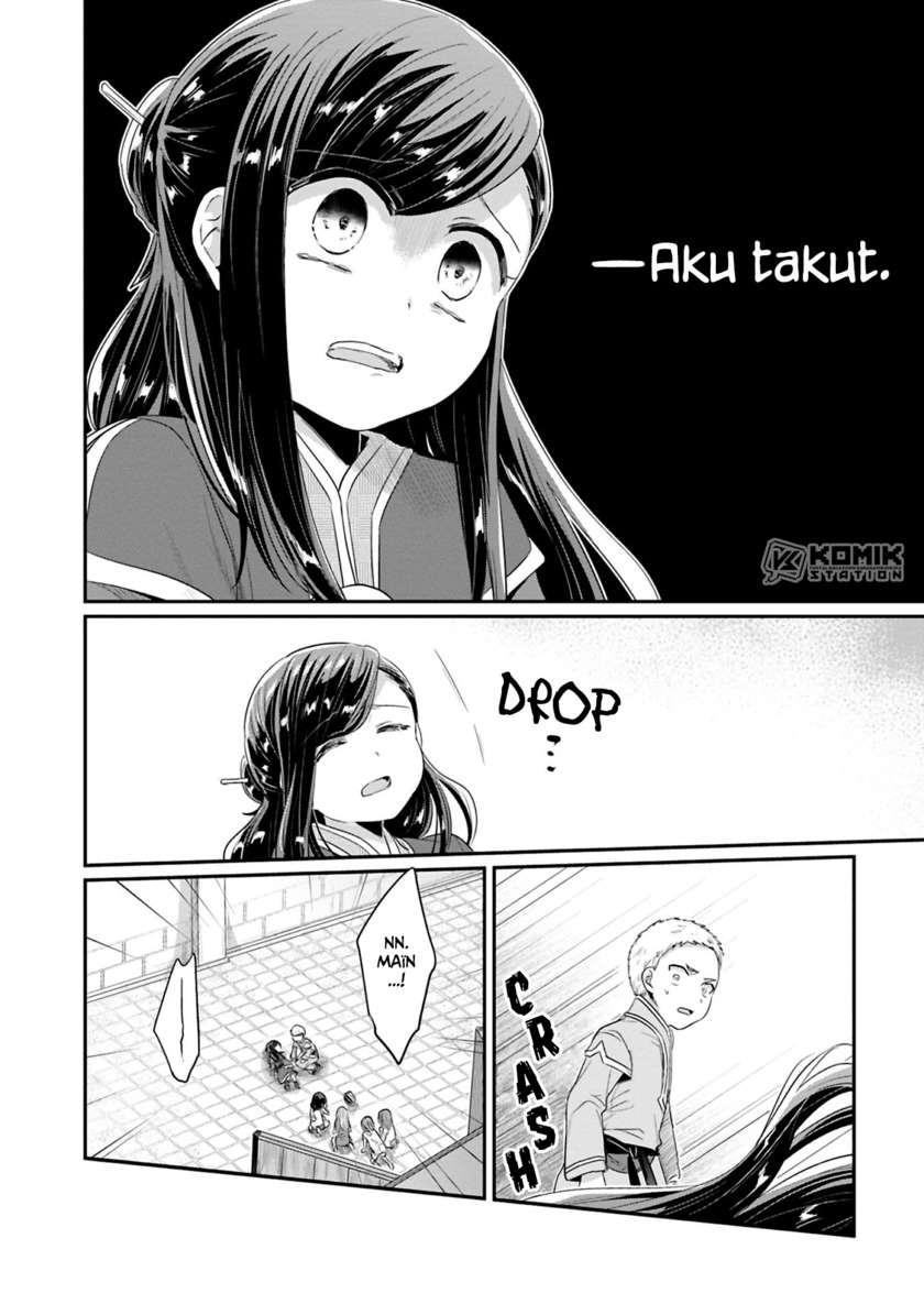 Chapter 8 - halaman 14