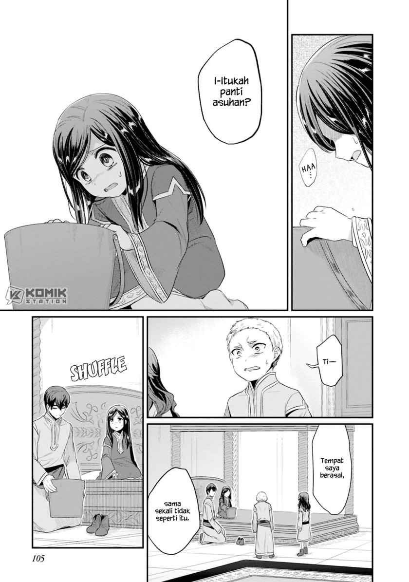 Chapter 8 - halaman 17