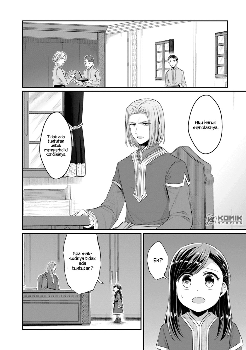 Chapter 8 - halaman 24