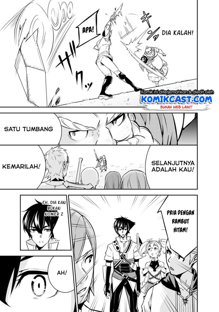 Chapter 8 - halaman 14