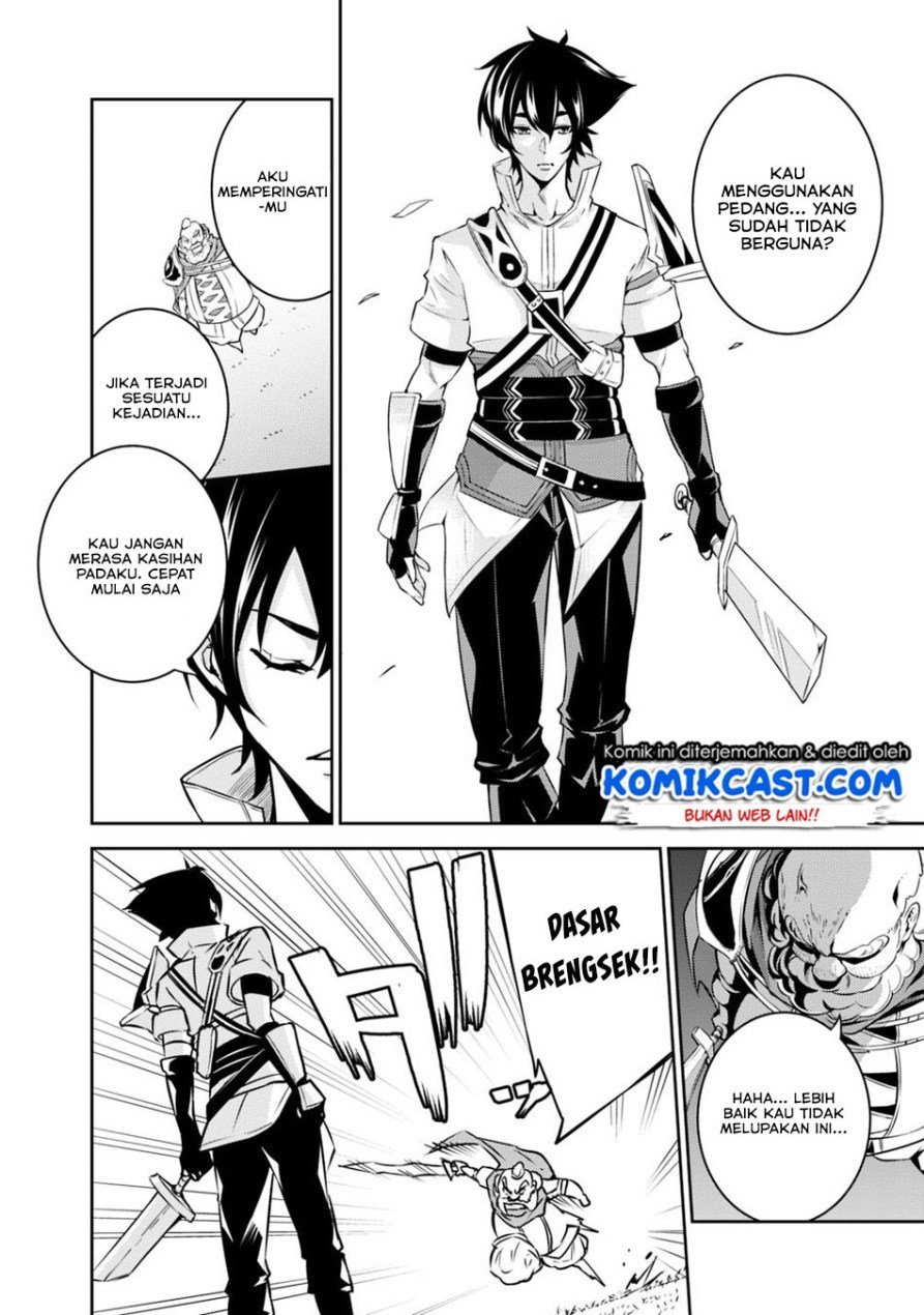 Chapter 8 - halaman 17