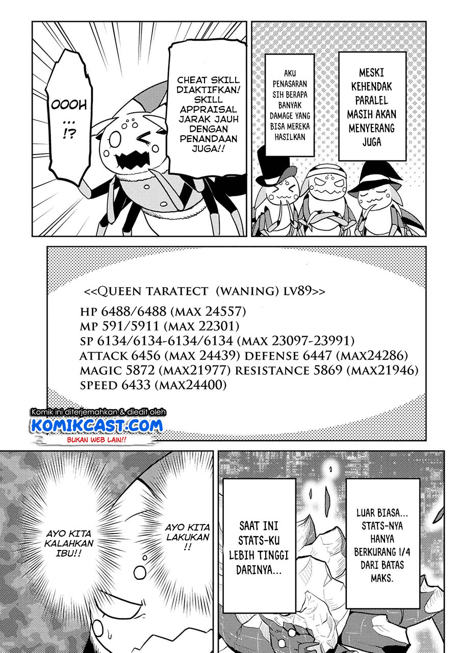 Chapter 45.2 - halaman 17