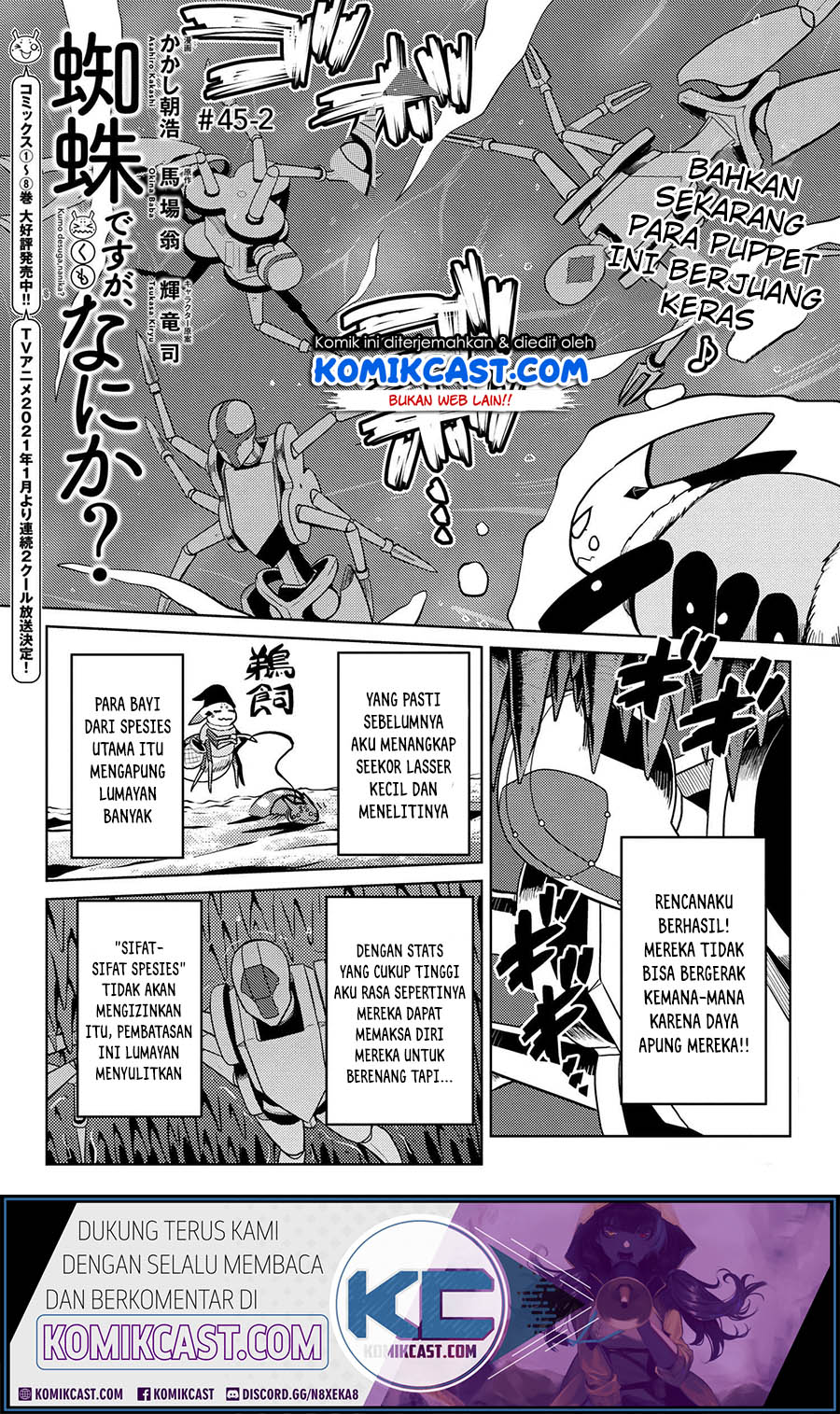 Chapter 45.2 - halaman 3