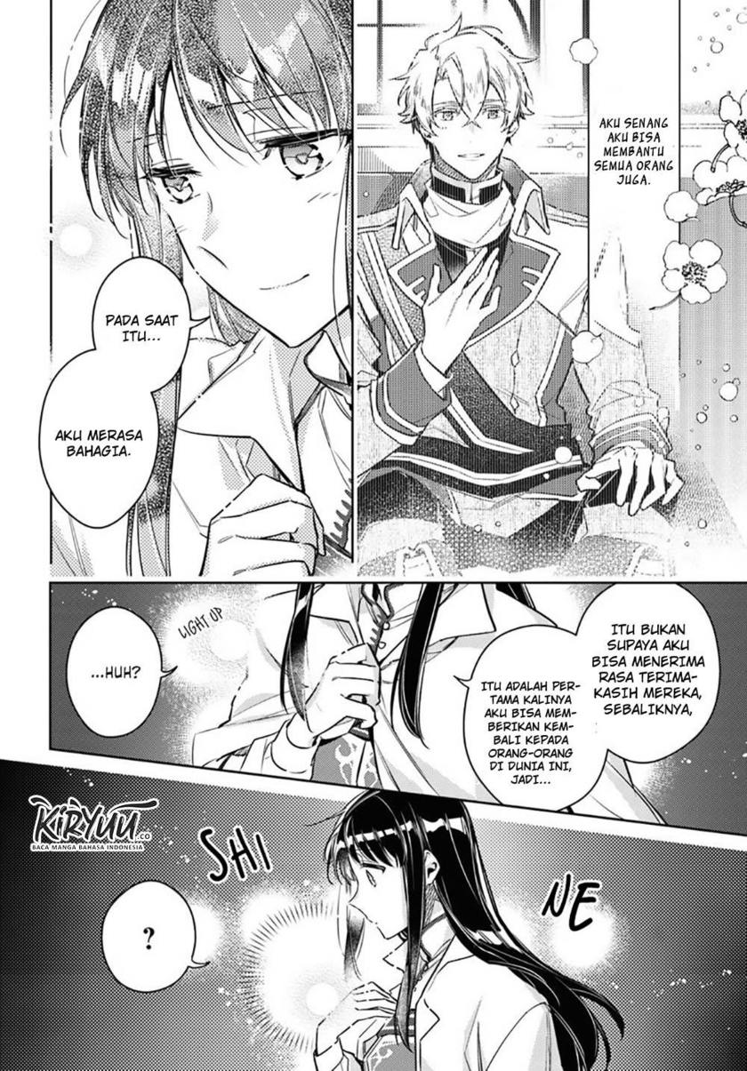 Chapter 18.2 - halaman 7