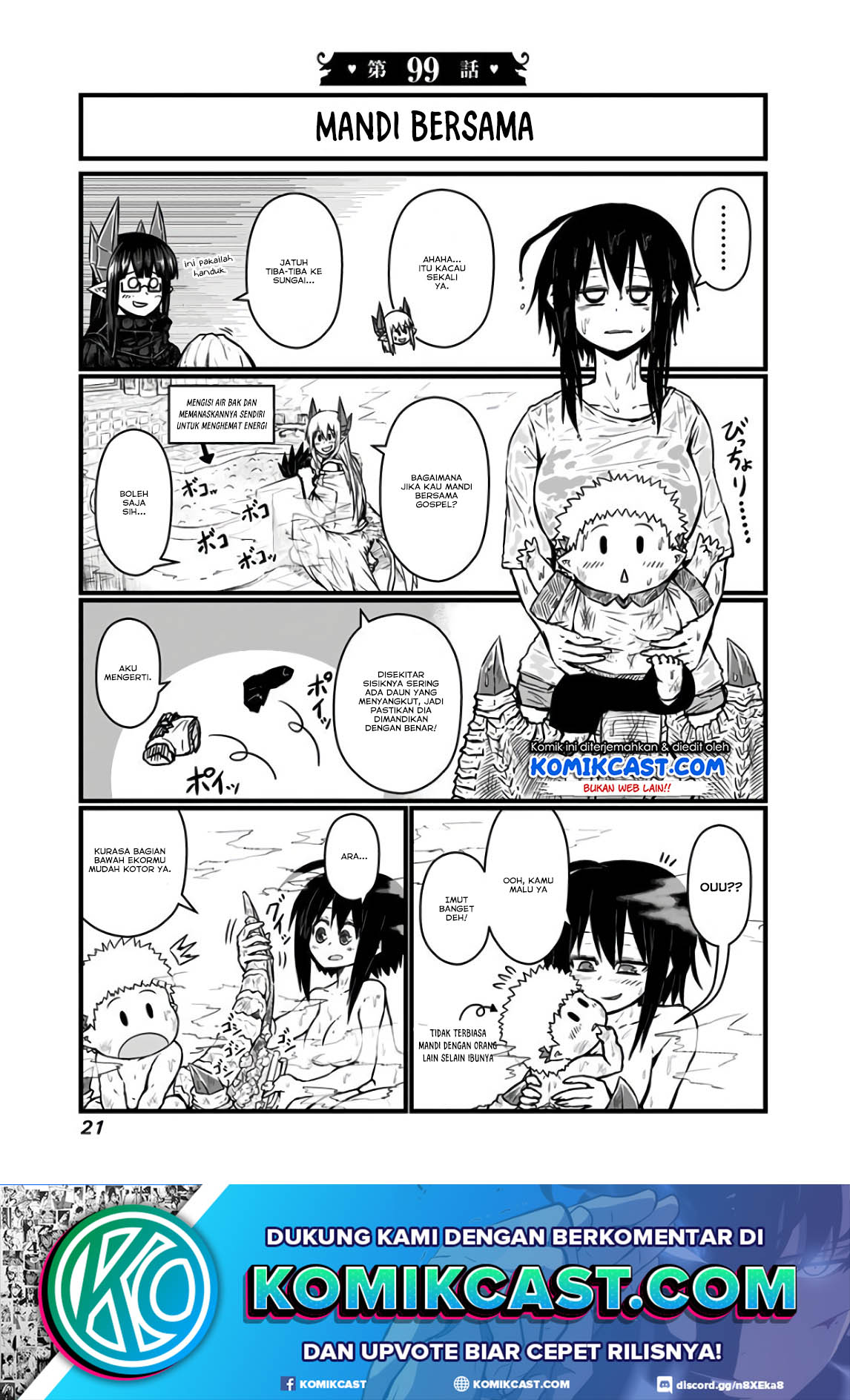 Chapter 99 - halaman 3