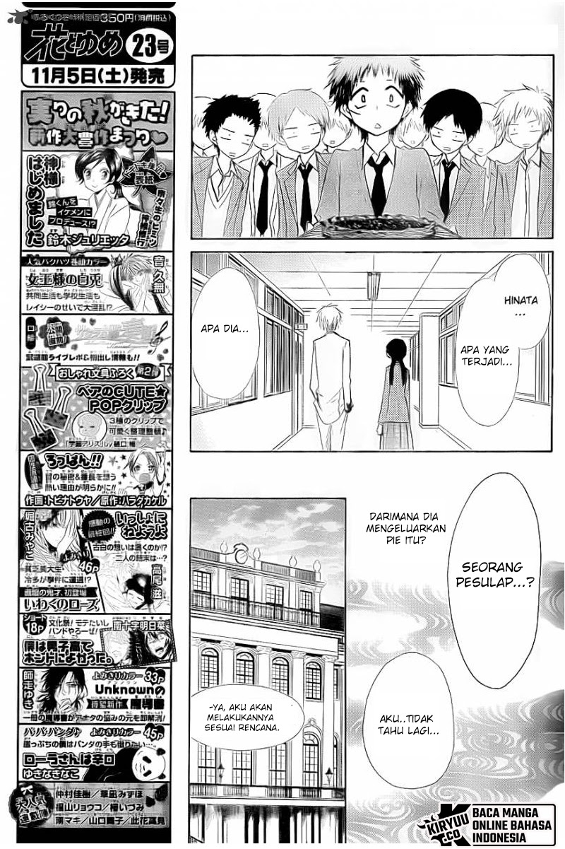 Chapter 65 - halaman 15