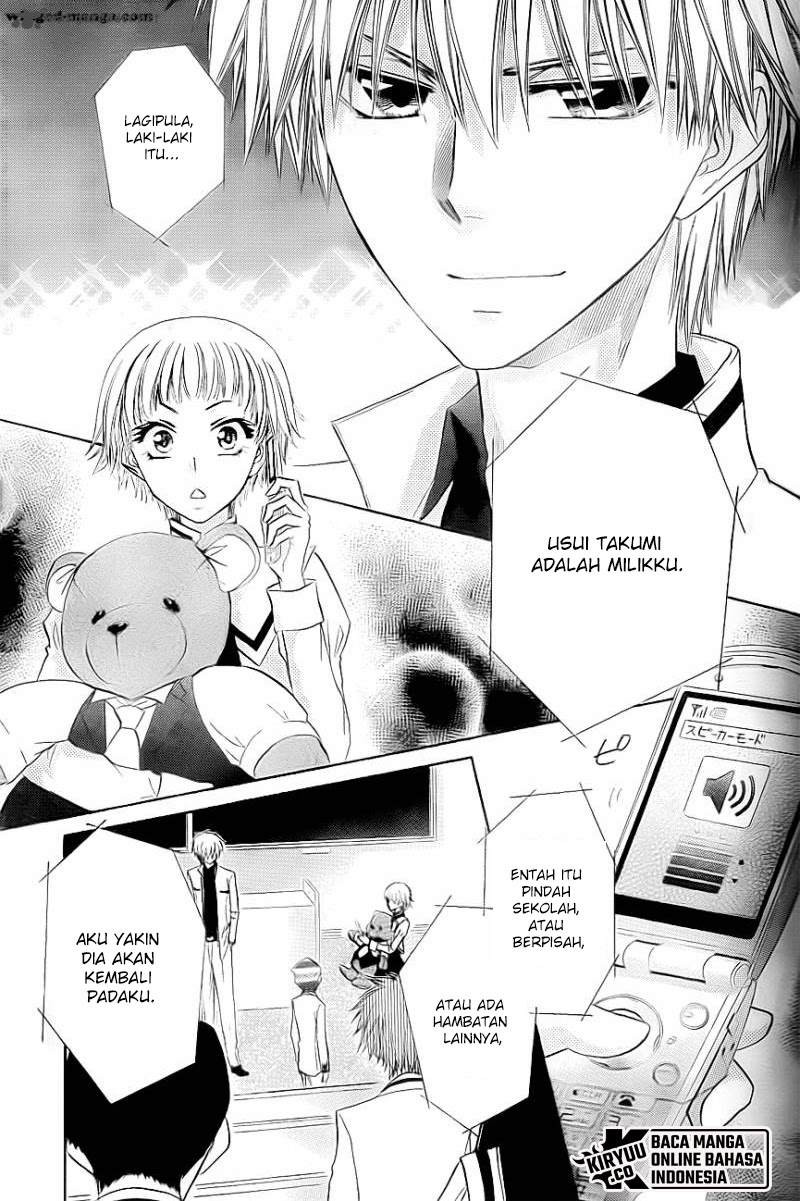 Chapter 65 - halaman 31