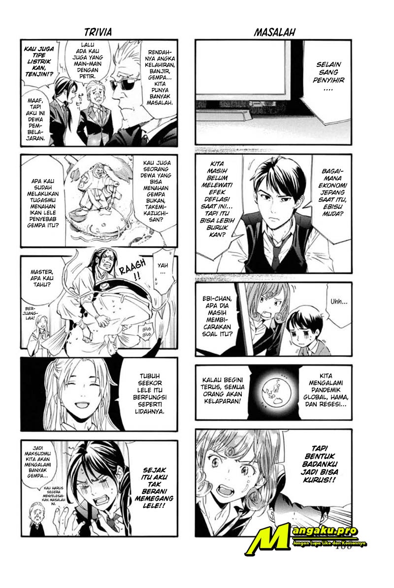 Chapter 89.3 - halaman 5