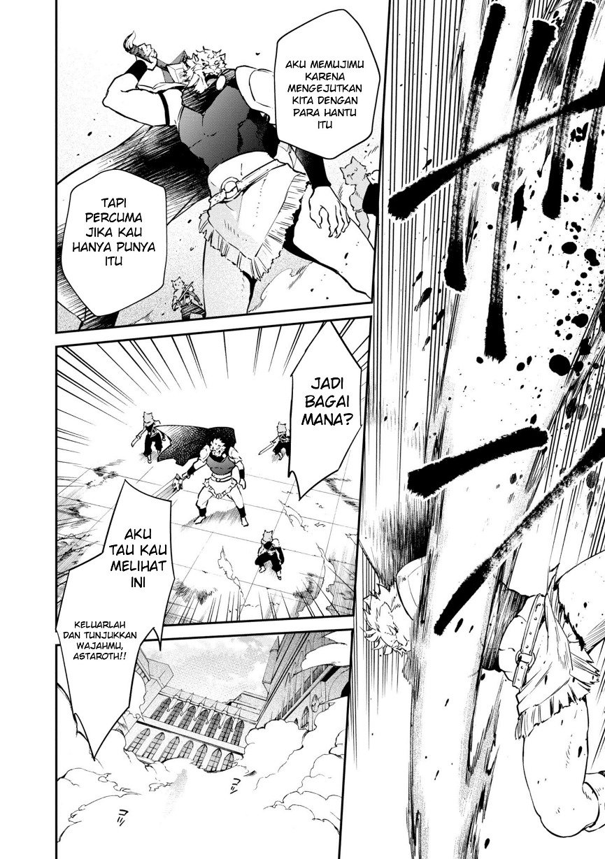 Chapter 5 - halaman 14