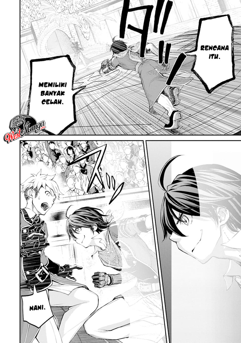 Chapter 7 - halaman 17