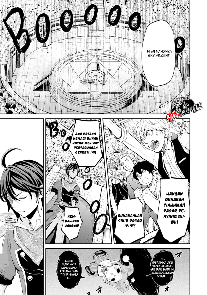 Chapter 7 - halaman 20