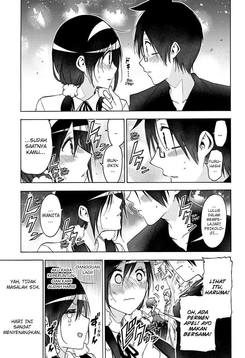 Chapter 168 - halaman 17