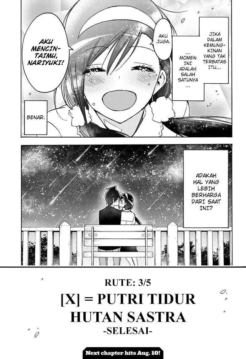 Chapter 168 - halaman 20