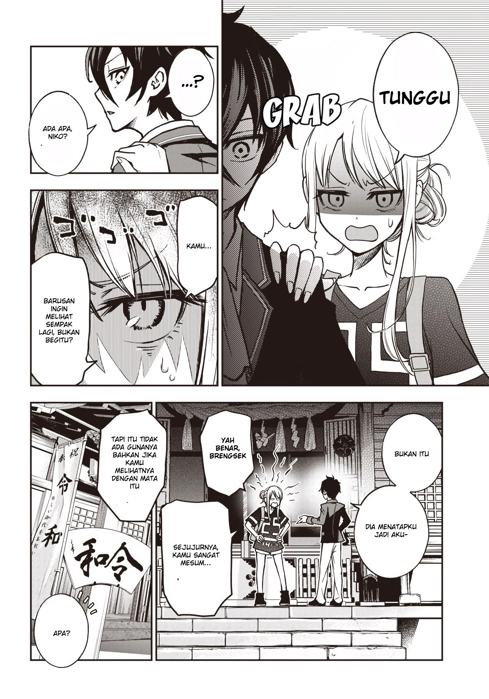 Chapter 14 - halaman 14