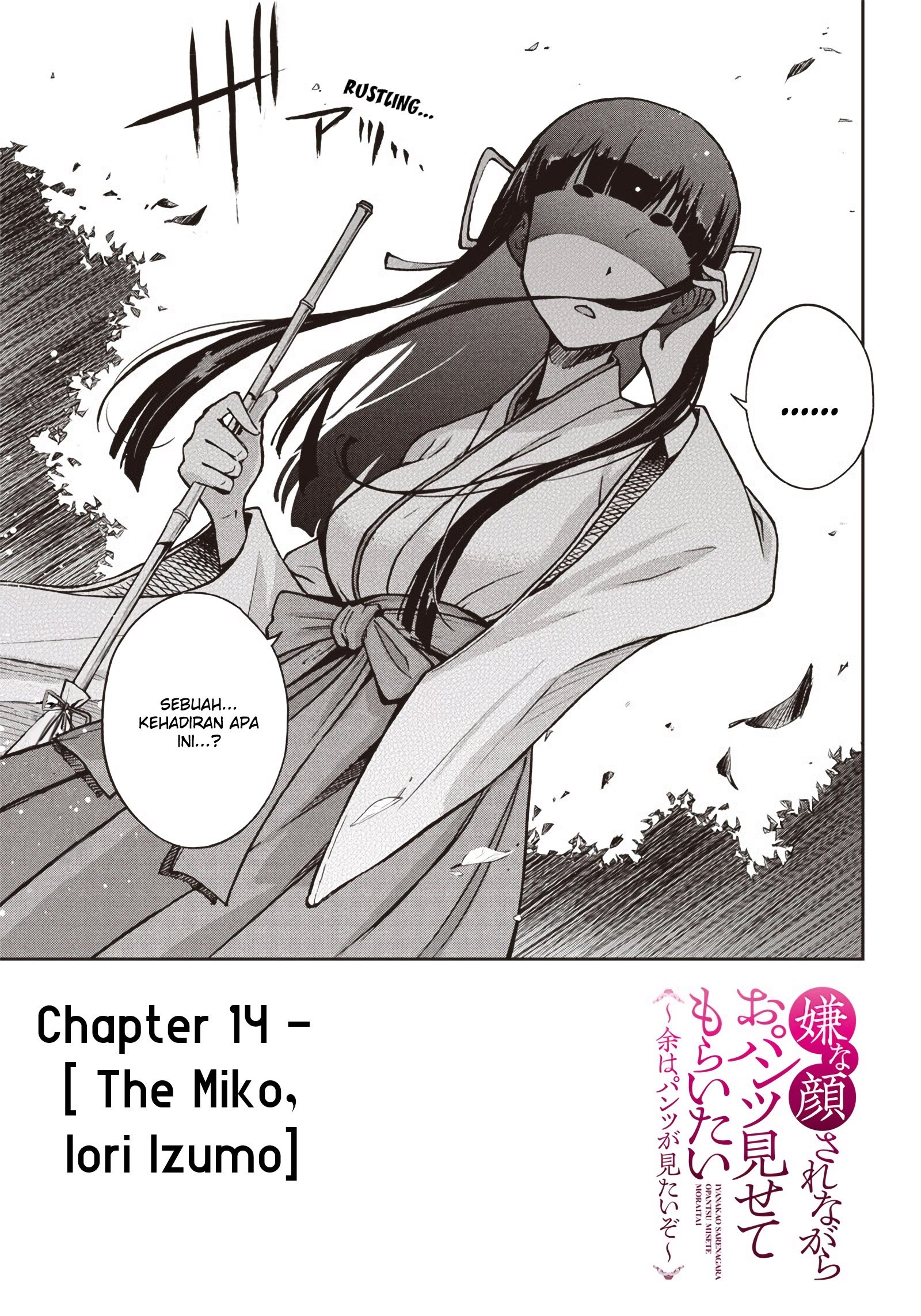 Chapter 14 - halaman 5