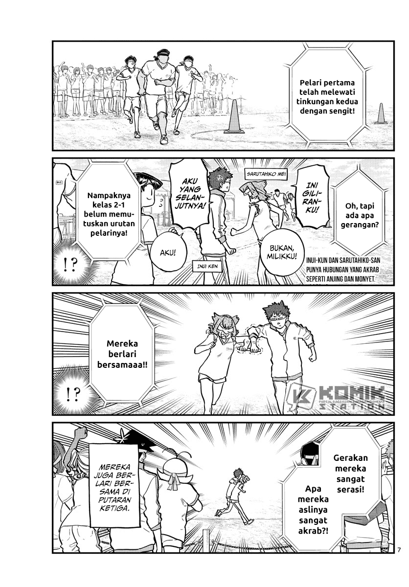 Chapter 212 - halaman 7