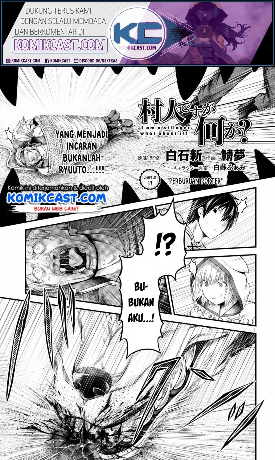 Chapter 39 - halaman 3