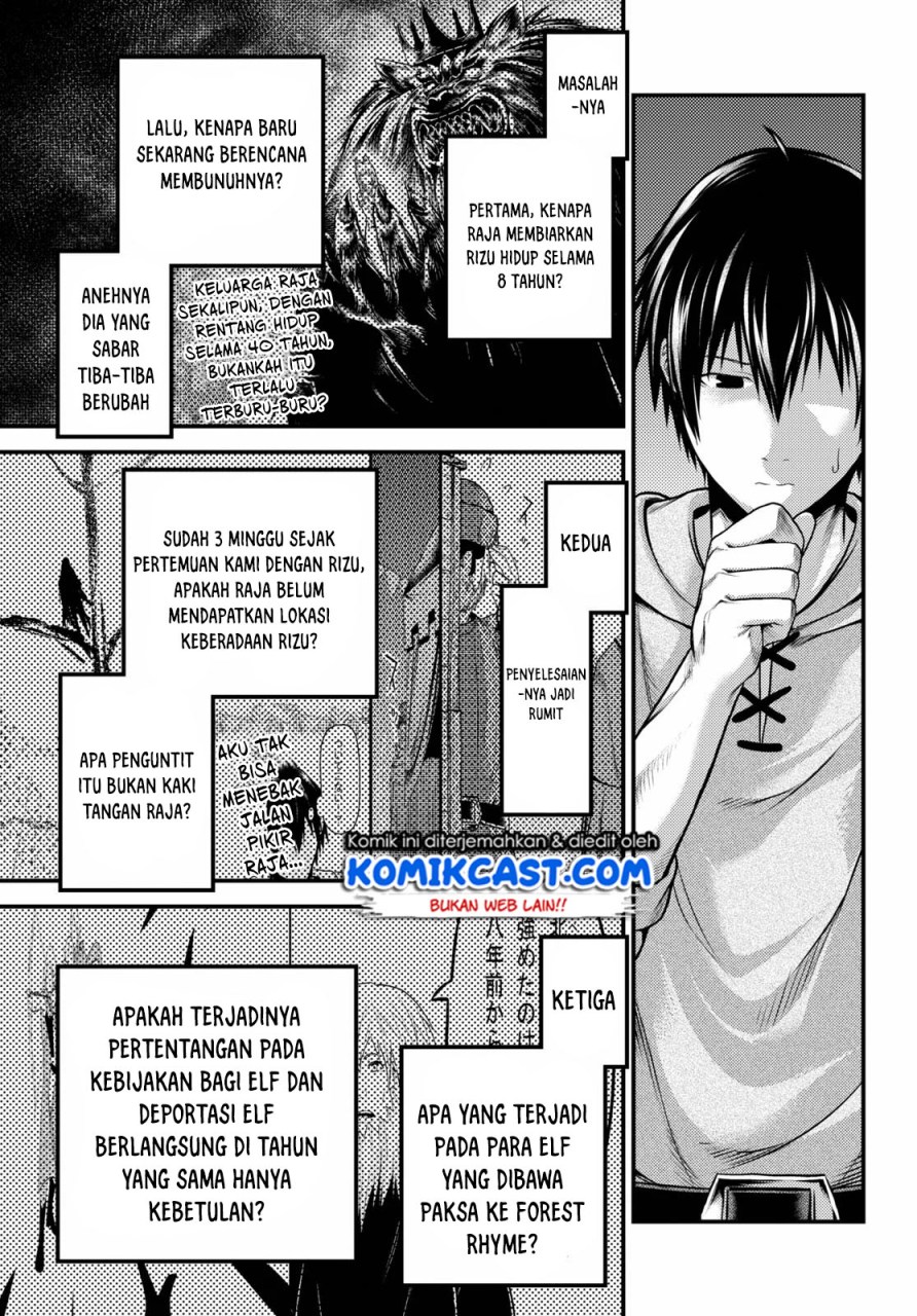 Chapter 39 - halaman 21