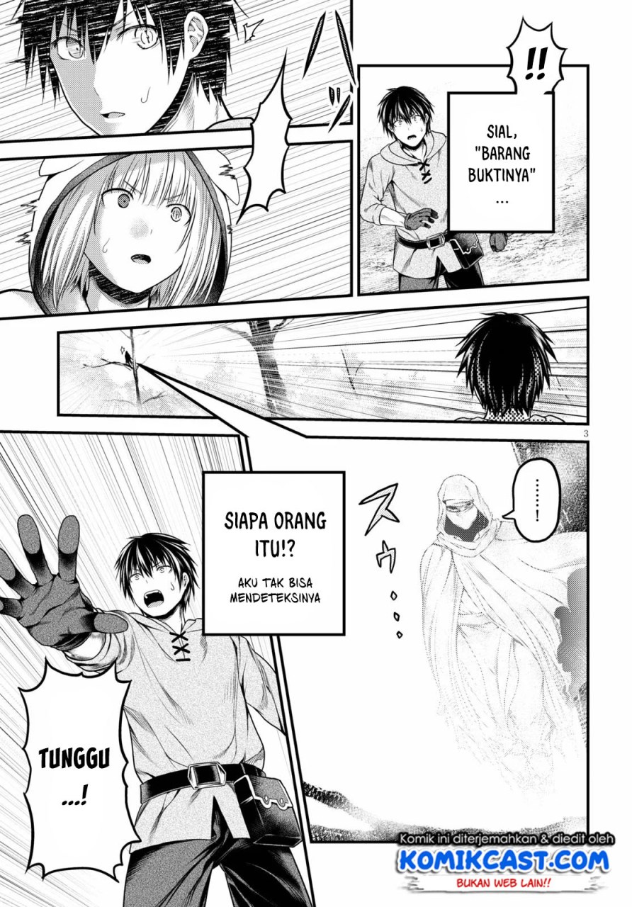 Chapter 39 - halaman 5
