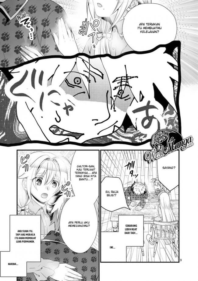 Chapter 31 - halaman 12