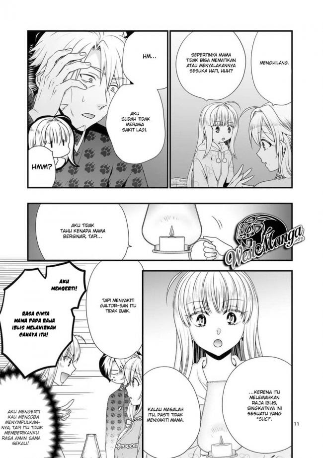 Chapter 31 - halaman 14