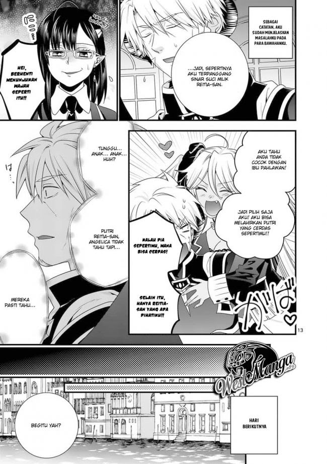 Chapter 31 - halaman 16