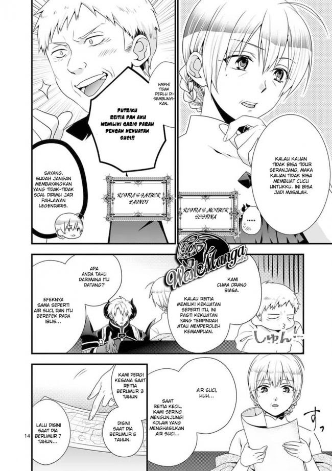 Chapter 31 - halaman 17