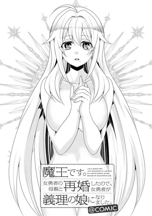 Chapter 31 - halaman 3