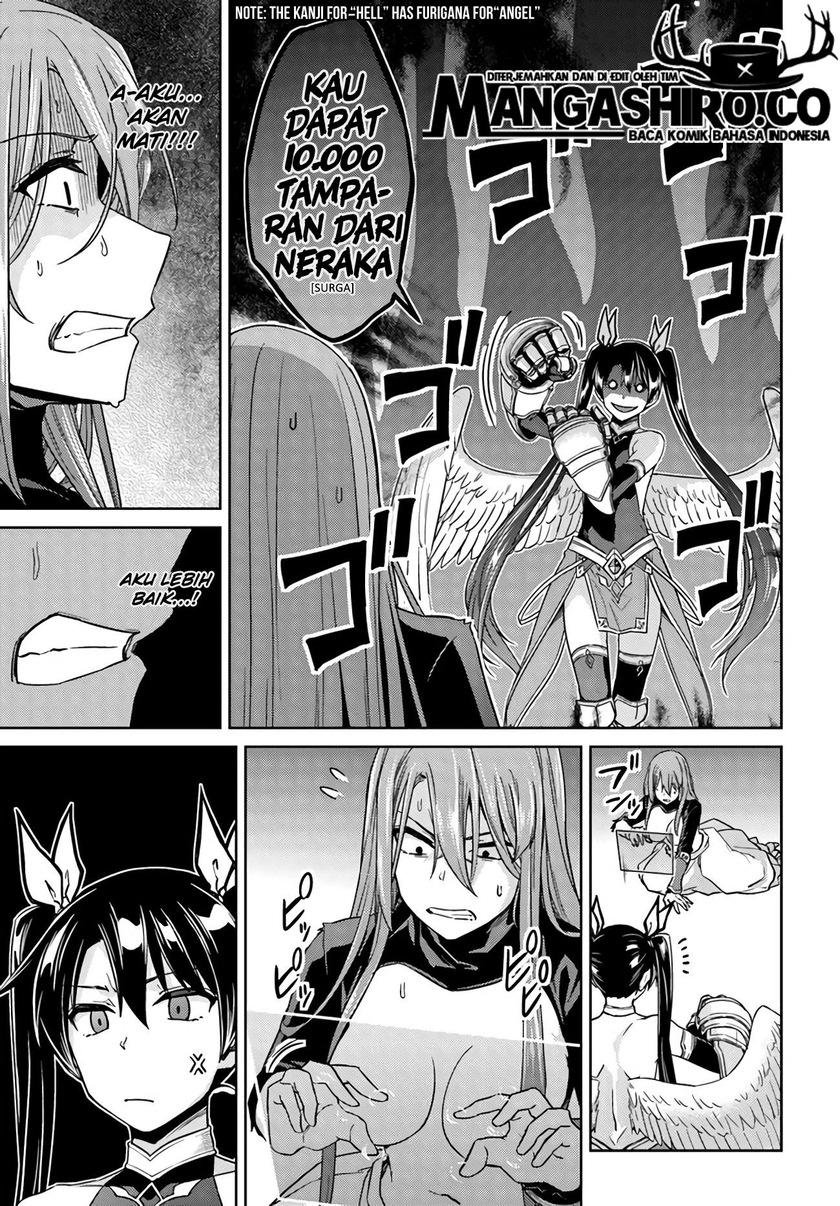 Chapter 41.2 - halaman 17