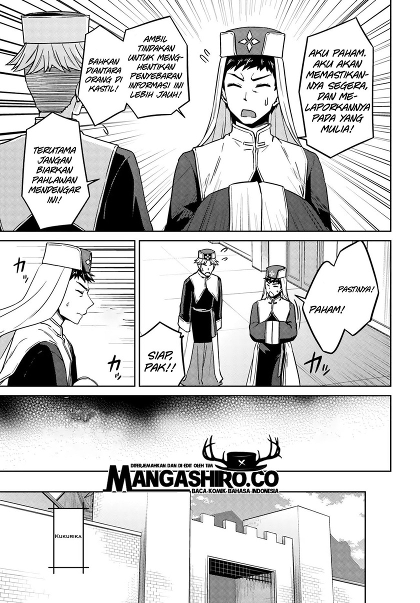 Chapter 41.2 - halaman 21