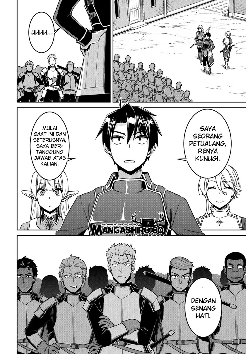 Chapter 41.2 - halaman 22