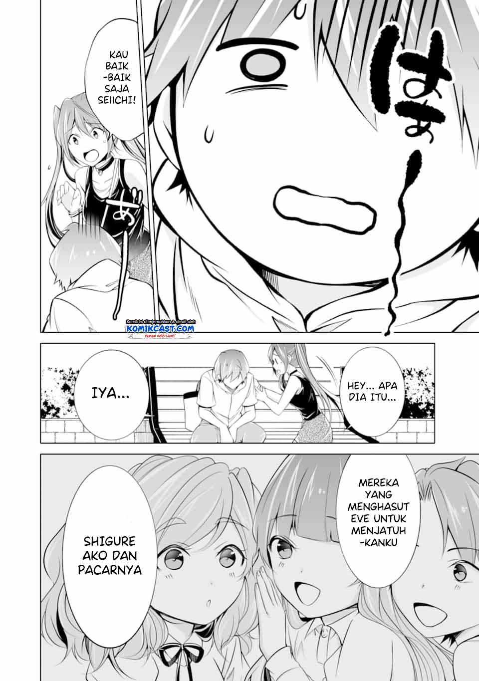 Chapter 62 - halaman 16