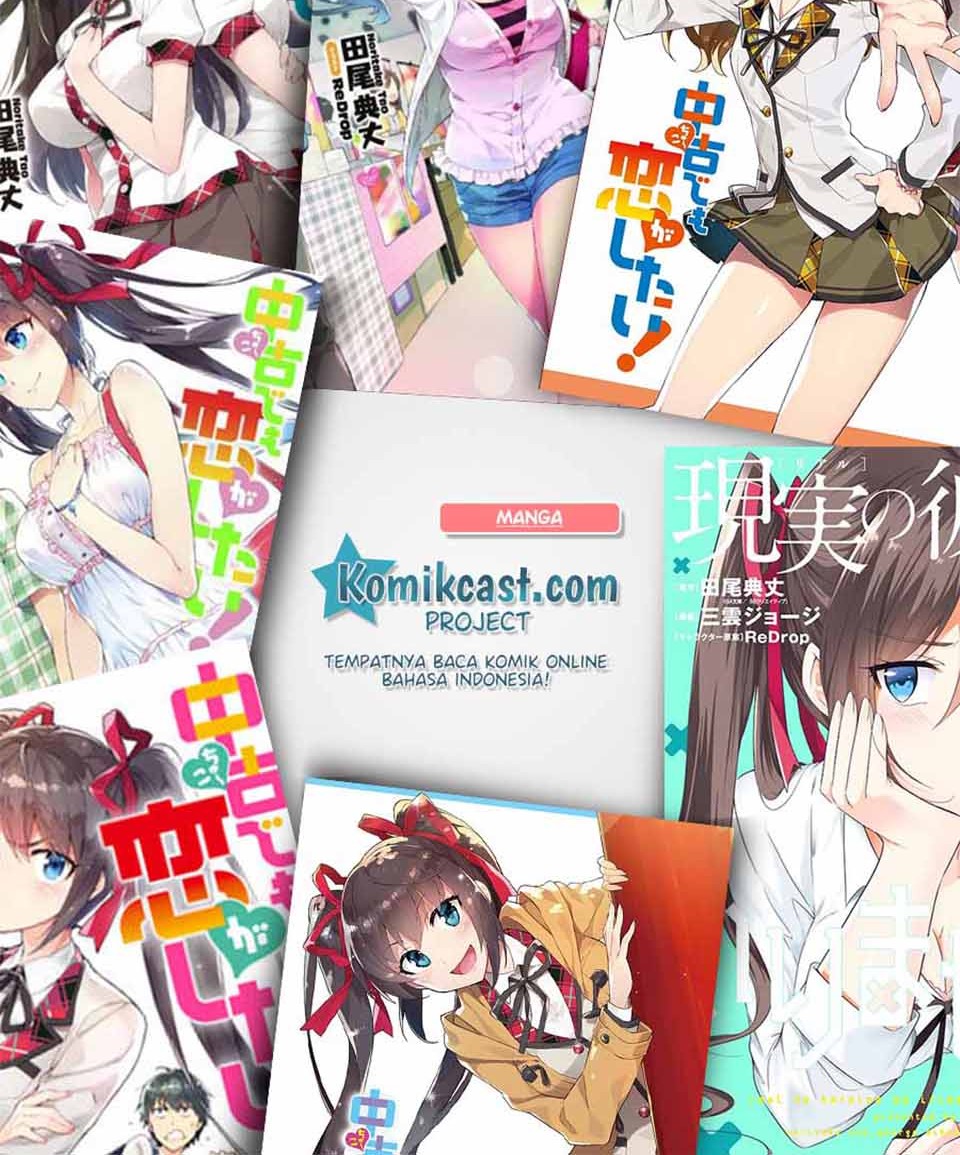 Chapter 62 - halaman 27