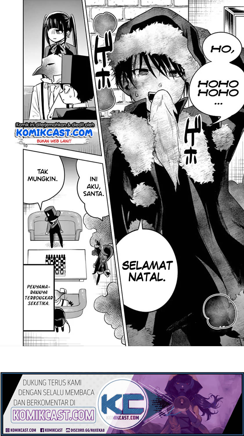 Chapter 52 - halaman 12
