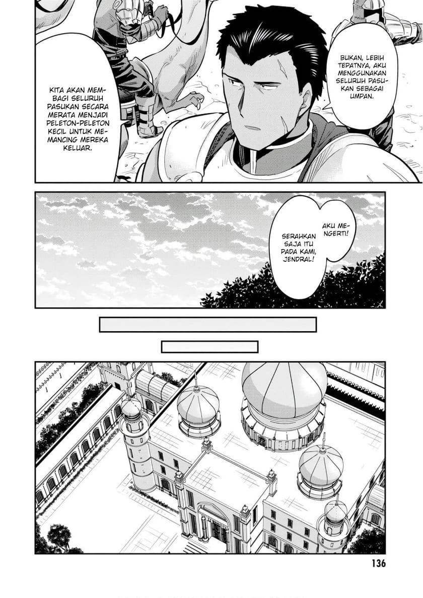 Chapter 19 - halaman 12