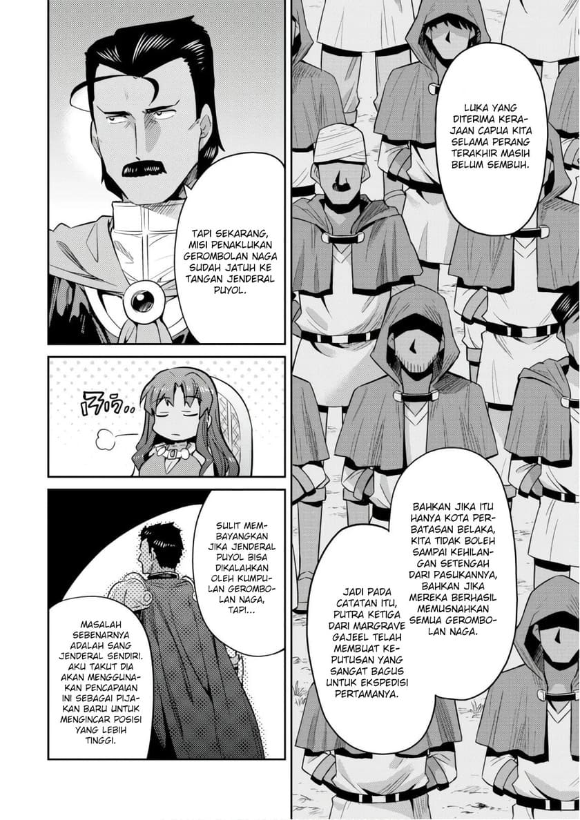 Chapter 19 - halaman 14