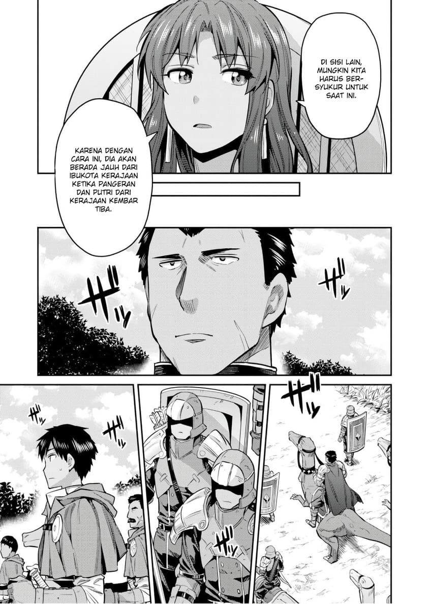 Chapter 19 - halaman 15