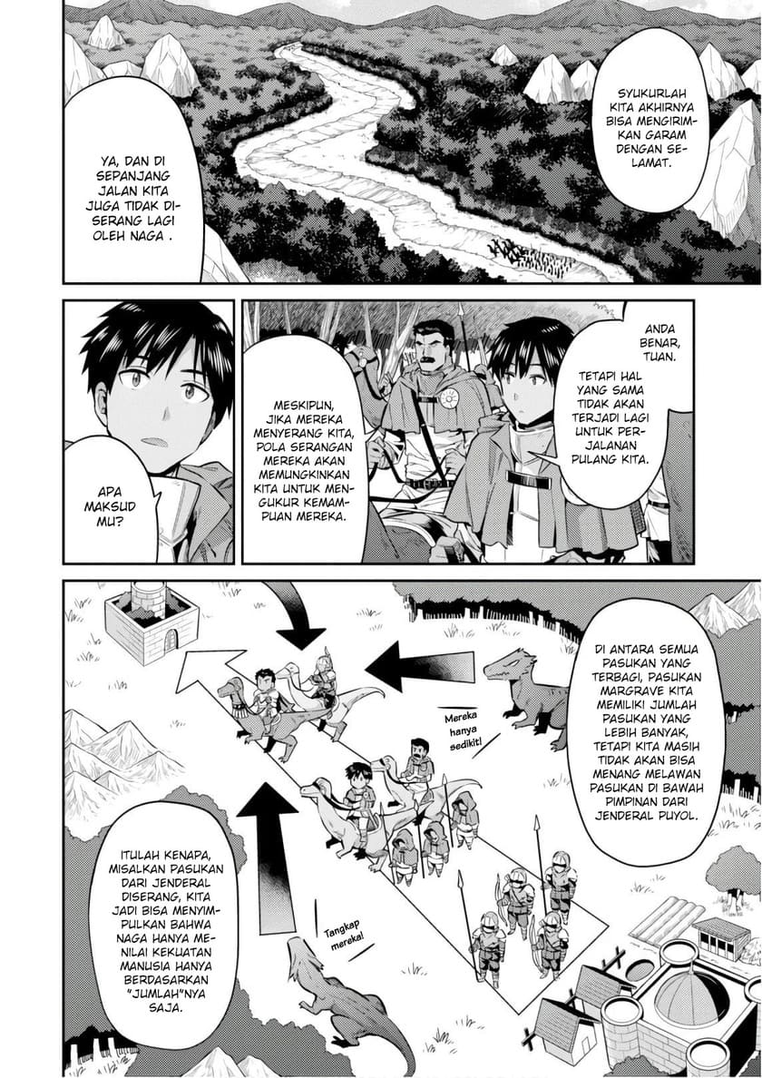 Chapter 19 - halaman 16
