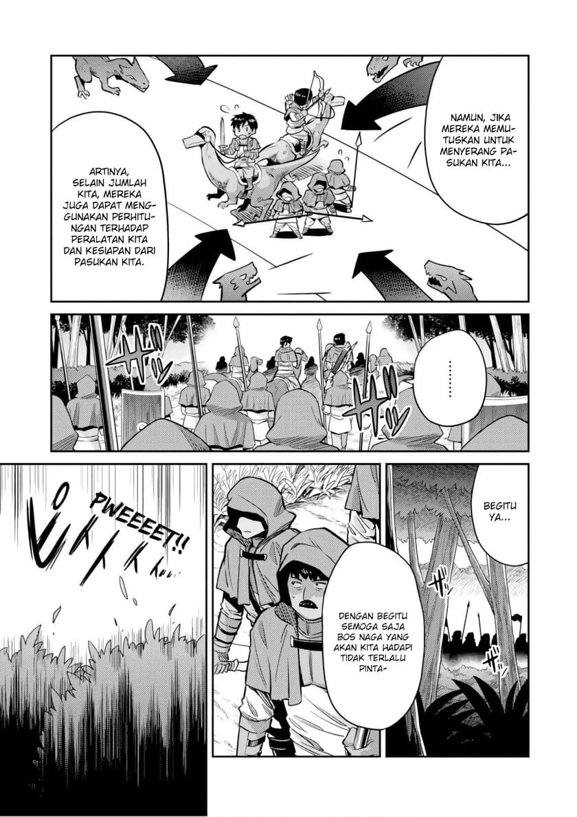 Chapter 19 - halaman 17