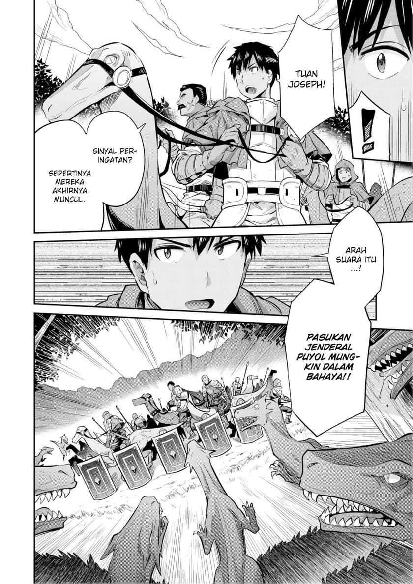 Chapter 19 - halaman 18