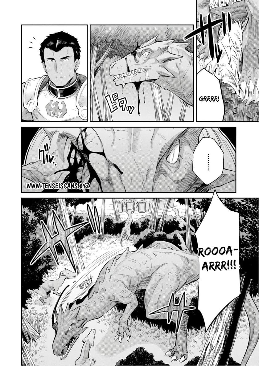 Chapter 19 - halaman 30