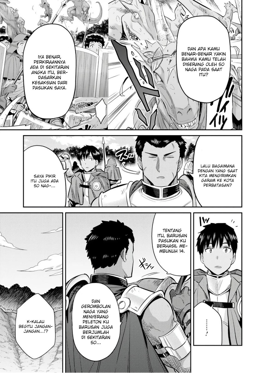 Chapter 19 - halaman 33