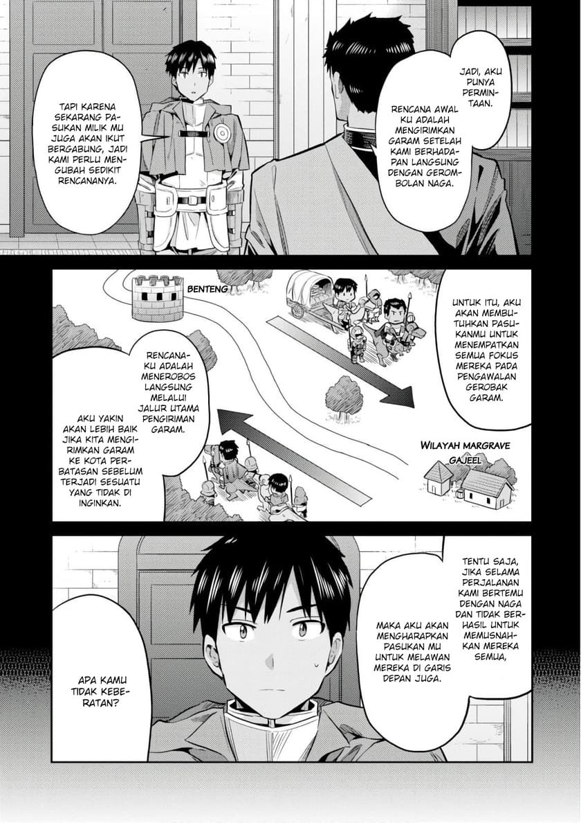 Chapter 19 - halaman 5