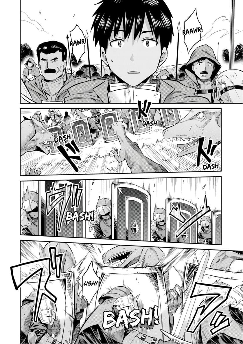 Chapter 19 - halaman 6