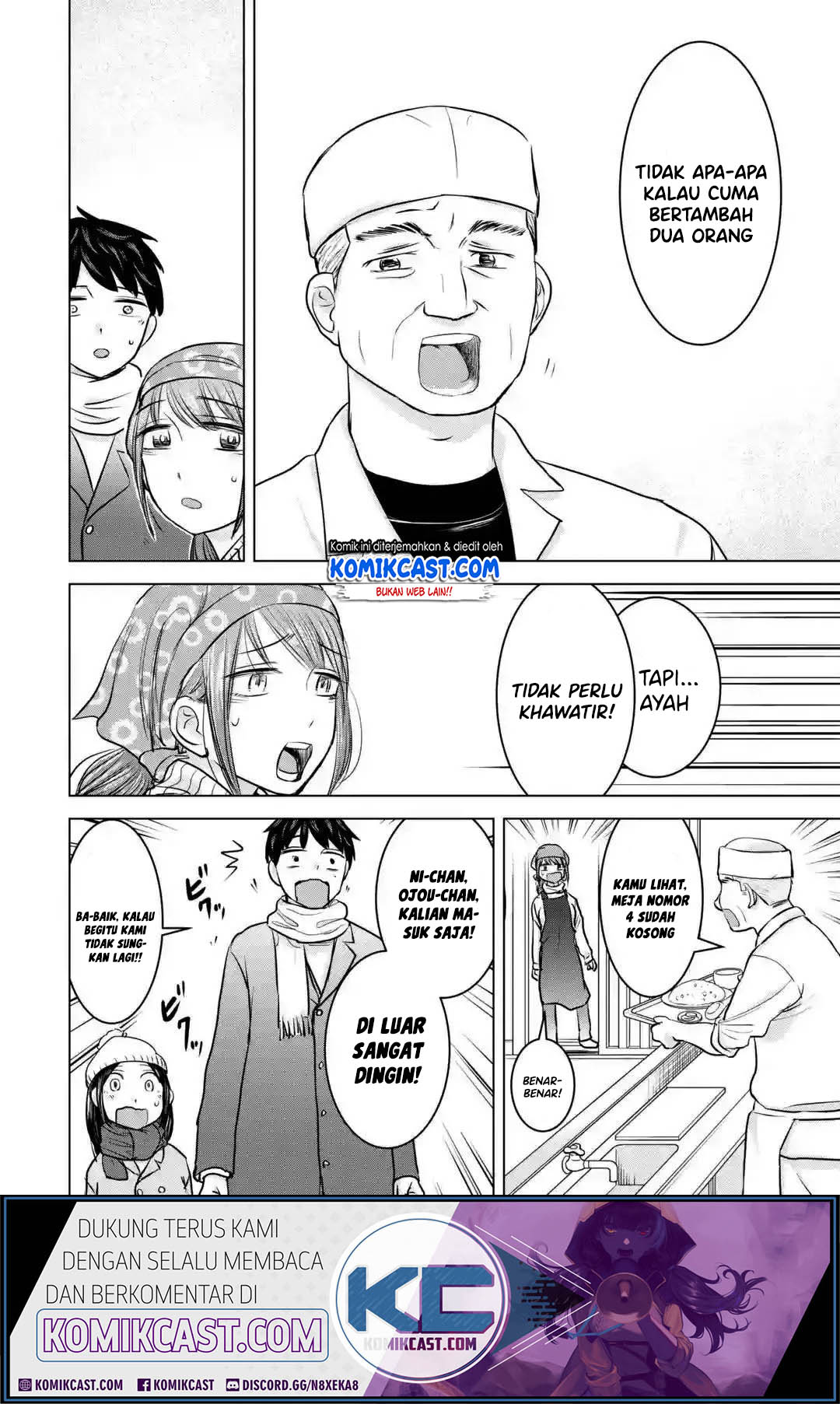 Chapter 17 - halaman 12