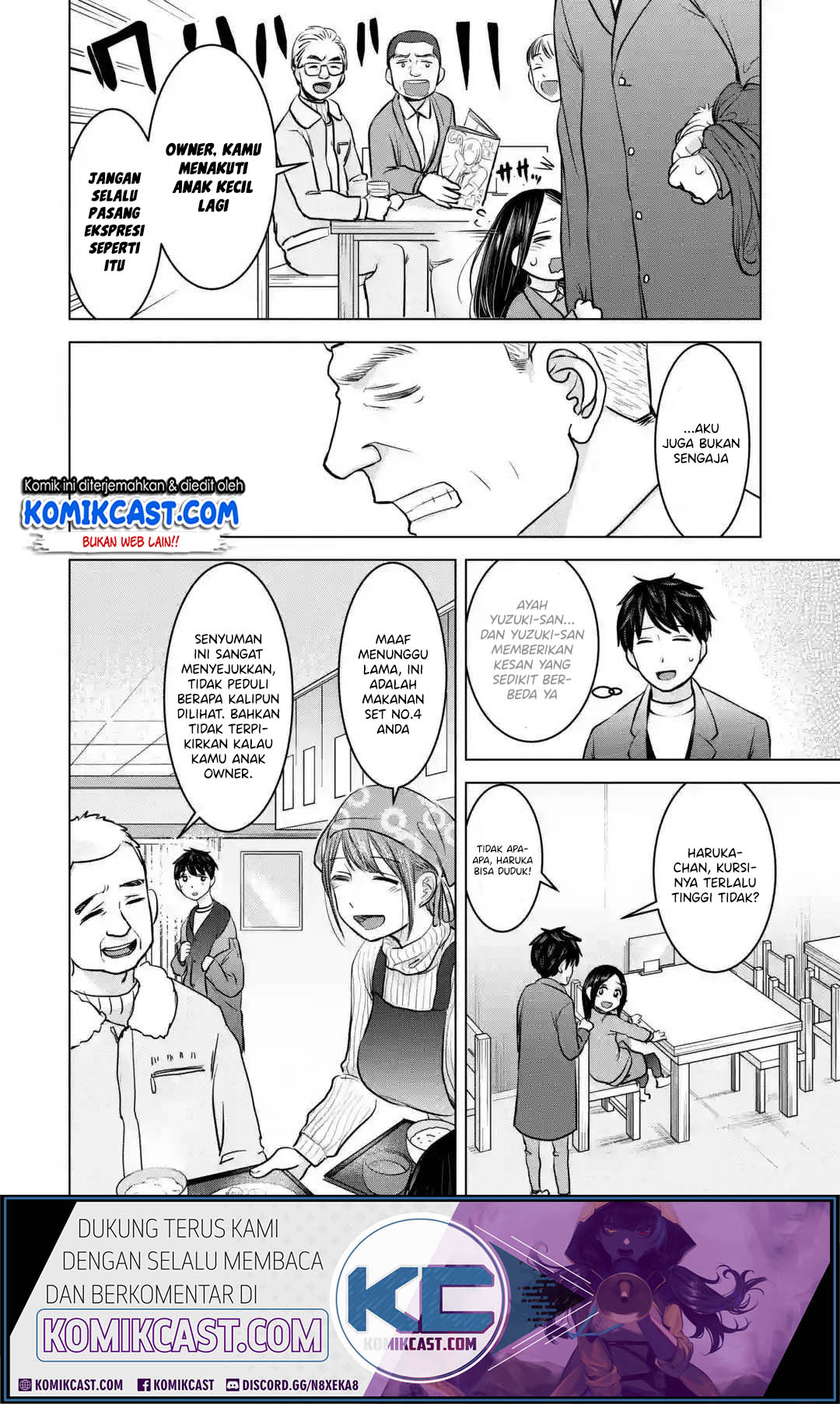 Chapter 17 - halaman 14
