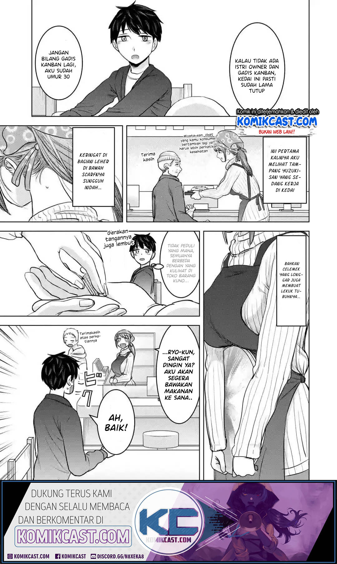 Chapter 17 - halaman 15