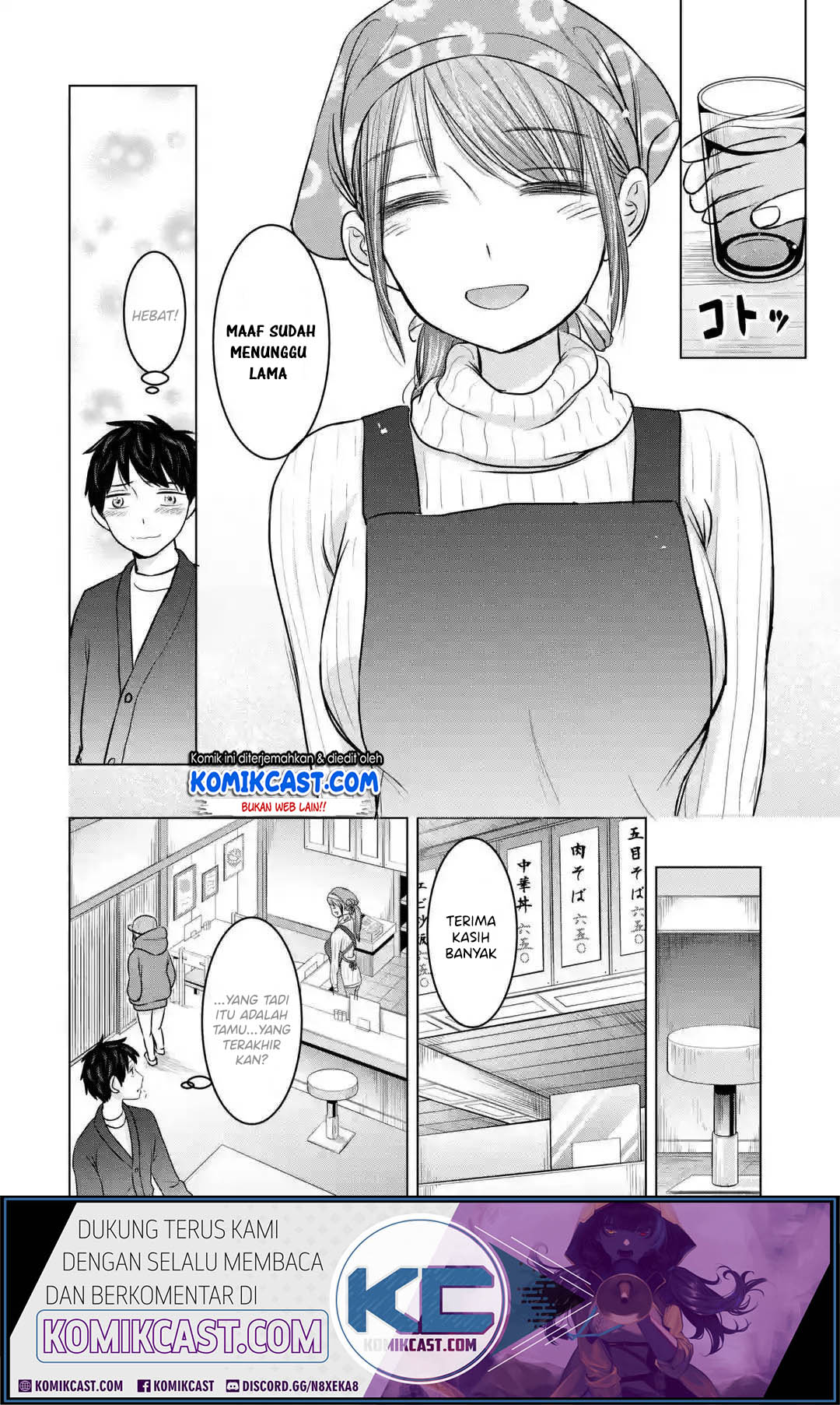 Chapter 17 - halaman 16