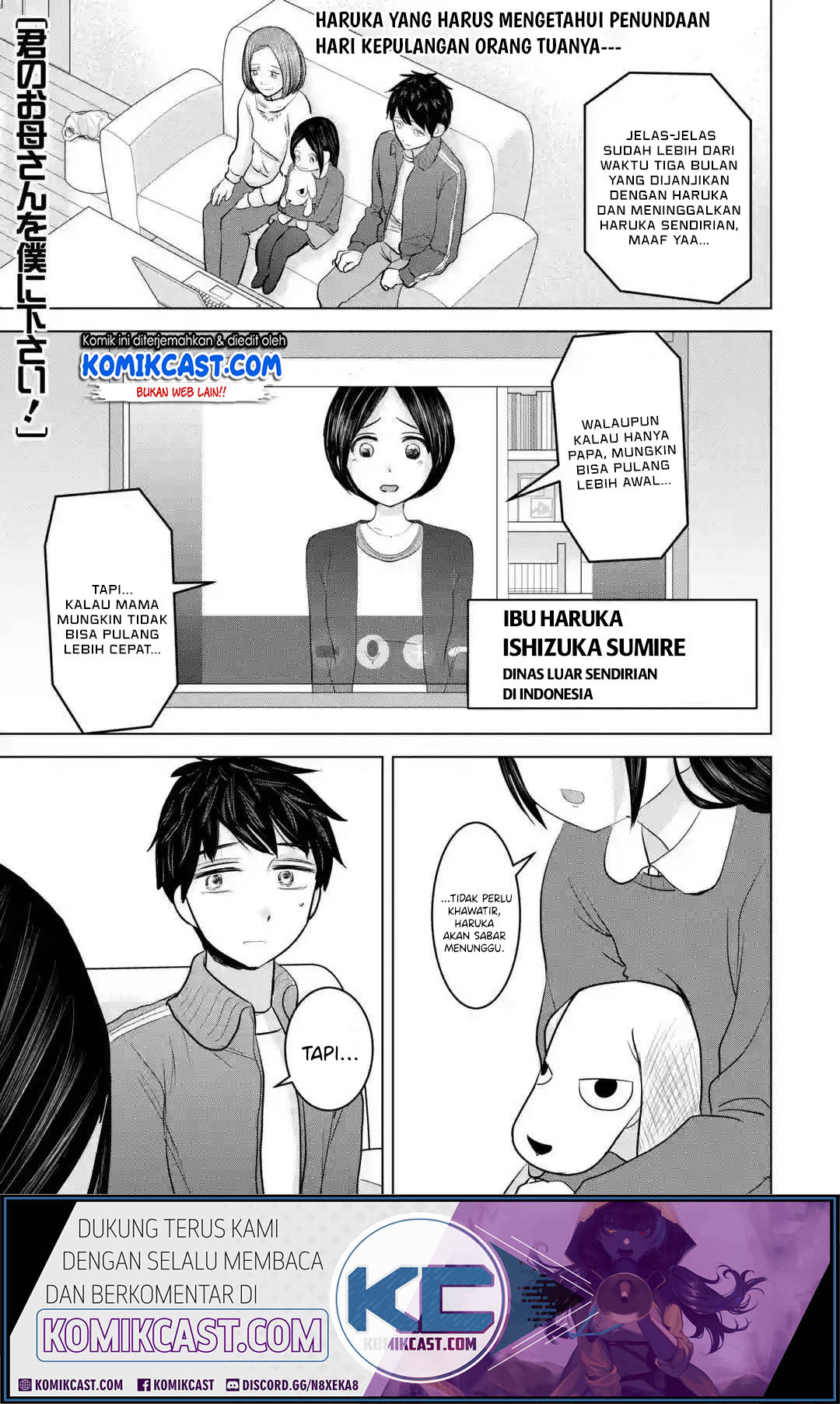 Chapter 17 - halaman 3